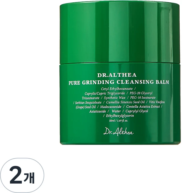 닥터엘시아 퓨어 그라인딩 클렌징 밤, 50ml, 2개 - 쿠팡