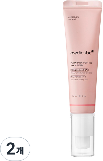 medicube PDRN 粉紅胜肽眼霜, 30ml, 2個