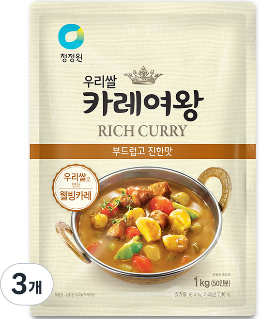 카레여왕 우리쌀, 1kg, 3개
