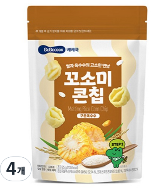 베베쿡 꼬소미콘칩 과자, 구운옥수수맛, 25g, 4개