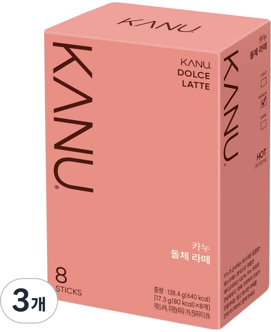 KANU Dolce拿鐵, 17.3g, 8入, 3個
