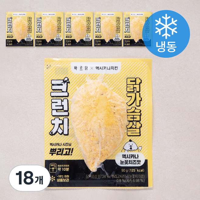 바르닭 멕시카나치킨 크런치 닭가슴살 눈꽃치즈맛 (냉동), 90g, 1개입, 18개