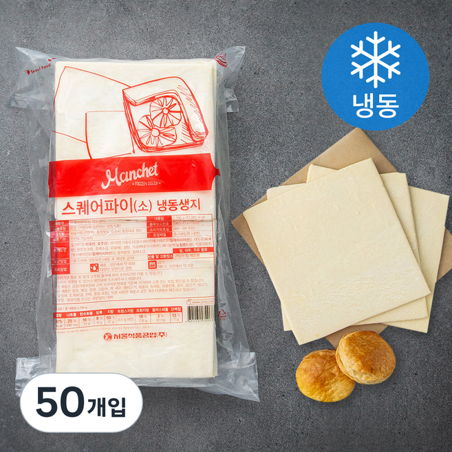 맨치트 스퀘어 파이 소 생지 (냉동), 110g, 25개입, 2개