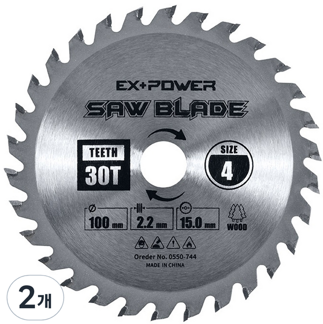 이엑스파워 원형톱날 팁쏘 목재용 100mm EXC-04030, 2개