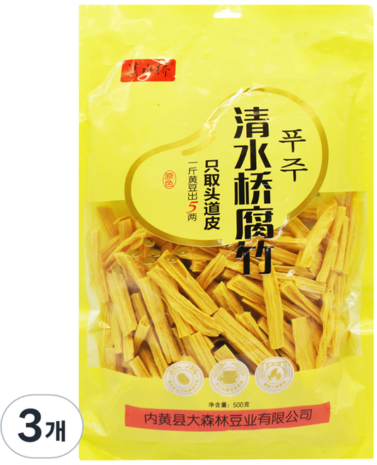 청수교 자른 건푸주, 500g, 3개