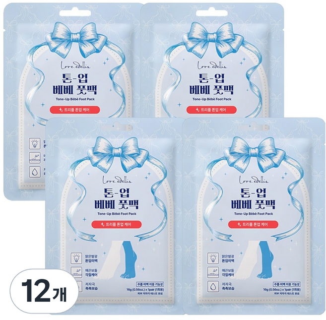 Love.edellis 提亮嬰兒足足膜, 1入, 12個, 16g