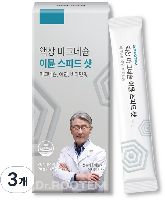 닥터루템 이시형 박사의 액상 마그네슘 이뮨 스피드 샷 14p, 280g, 3개