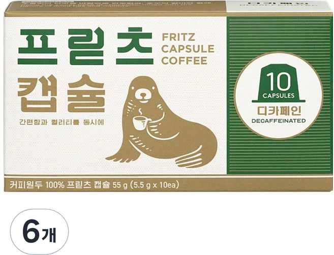 프릳츠 네스프레소 호환 디카페인 캡슐커피, 5.5g, 10개입, 6개 - 쿠팡