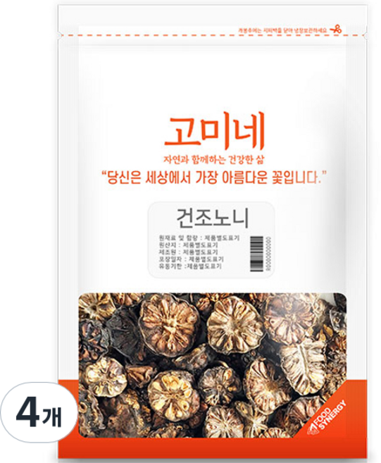 SUPERGOOD Gomine 乾燥諾麗果, 200g, 4個
