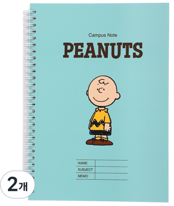 스누피 캠퍼스노트, 2개, 민트