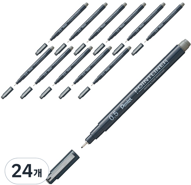 펜텔 포인트라이너 수성 드로잉펜 0.5mm S20P-5N, 그레이