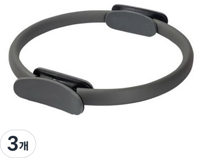 스포홀릭 필라테스 링, 그레이, 3개