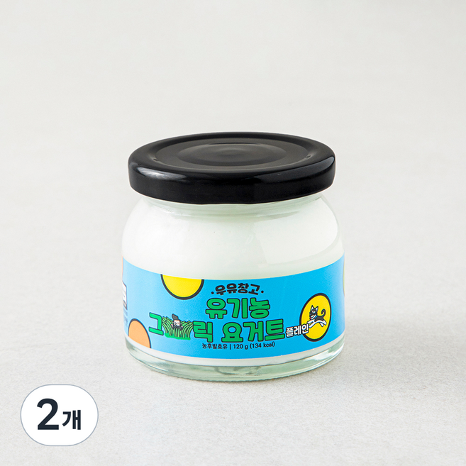 우유창고 유기가공식품 인증 그릭 요거트 플레인, 120g, 2개