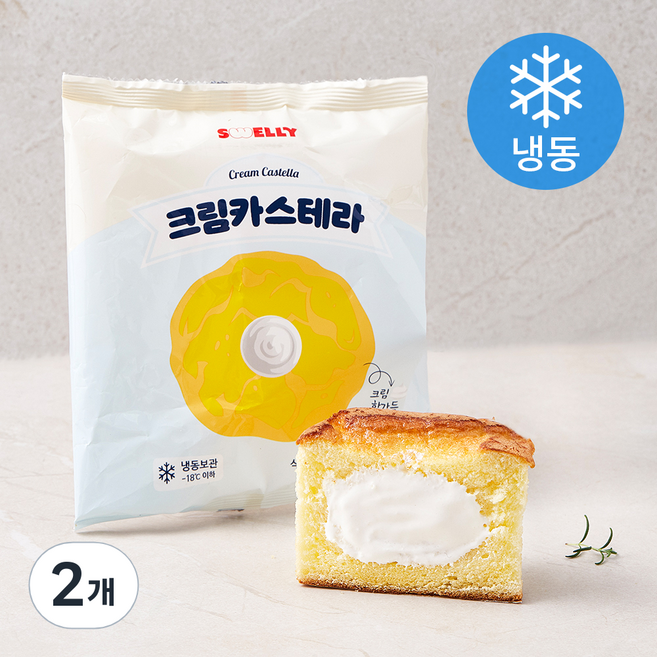 스웰리 크림 카스테라 (냉동), 105g, 2개