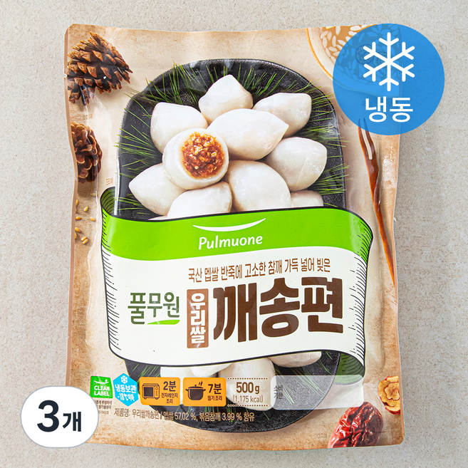 풀무원 우리쌀 깨송편 (냉동), 500g, 1개입, 3개