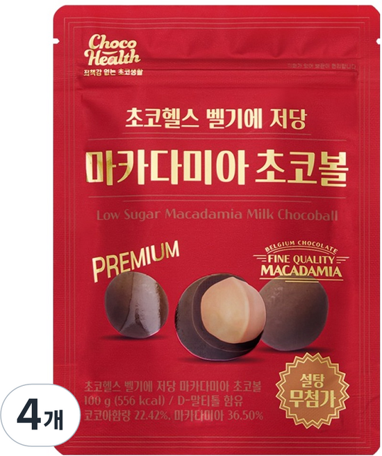 초코헬스 벨기에 저당 마카다미아 초코볼, 100g, 4개