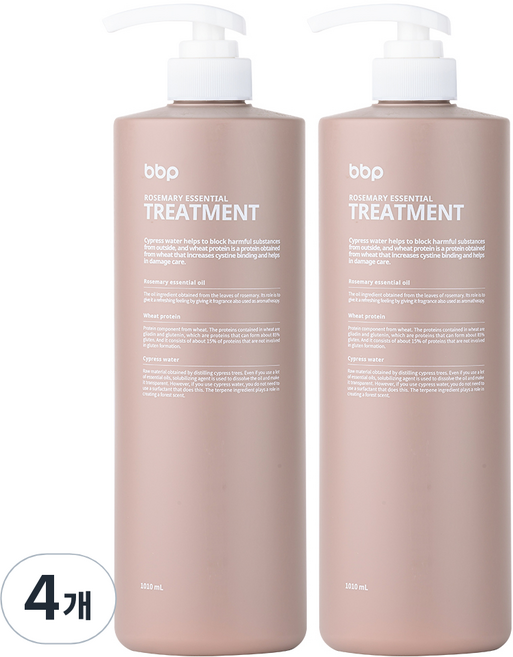 바디버든프로젝트 무실리콘 트리트먼트 로즈마리향, 4개, 1.01L