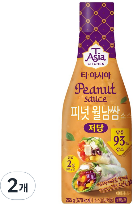 티아시아키친 저당 피넛 월남쌈 소스, 265g, 2개