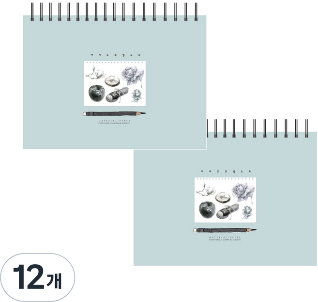 톡톡팬시 마이드로잉 노트 민트 130g, 12개