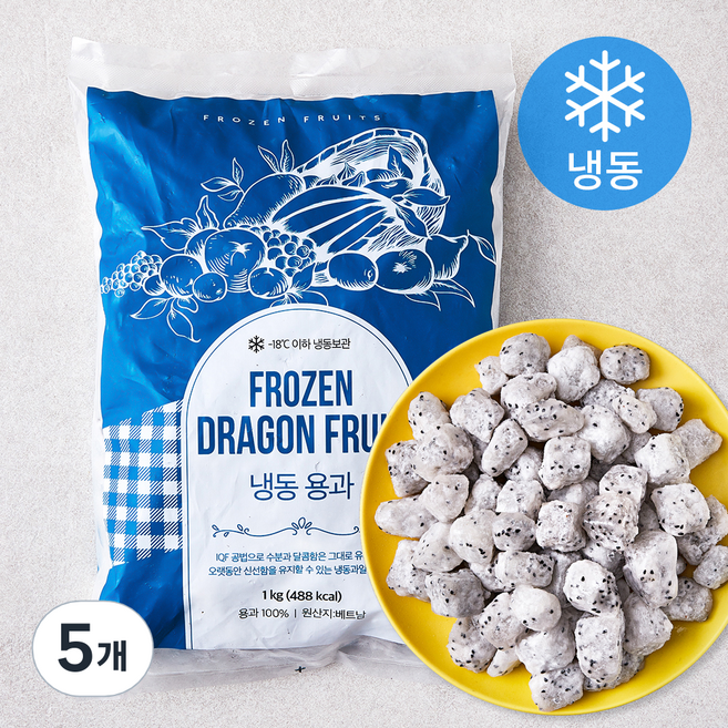냉동 용과 (냉동), 1kg, 5개