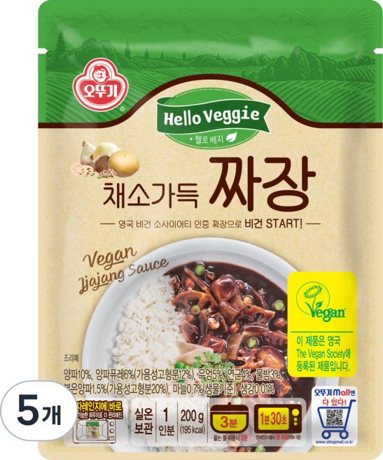 오뚜기 헬로 베지 채소 가득 짜장, 5개, 200g