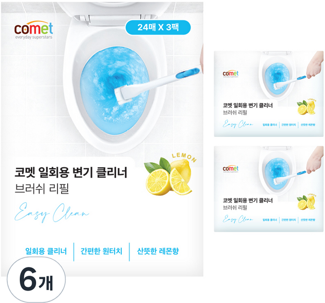 코멧 일회용 변기 클리너 브러쉬 리필 24입, 6세트