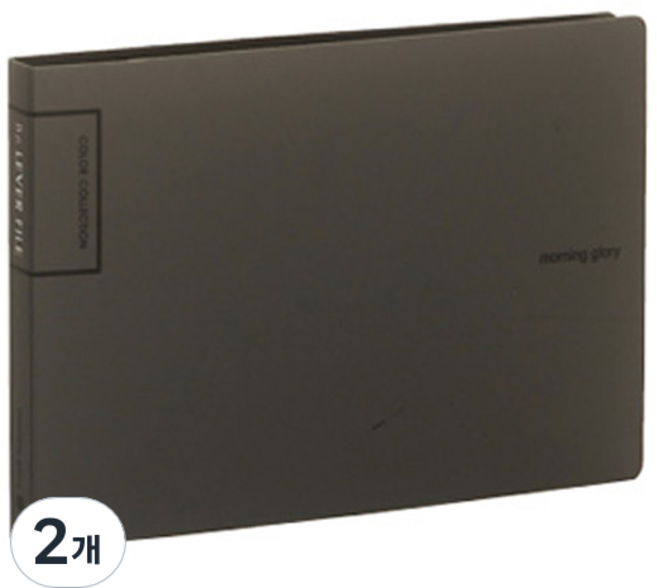 모닝글로리 레버화일 B6, 흑색, 2개