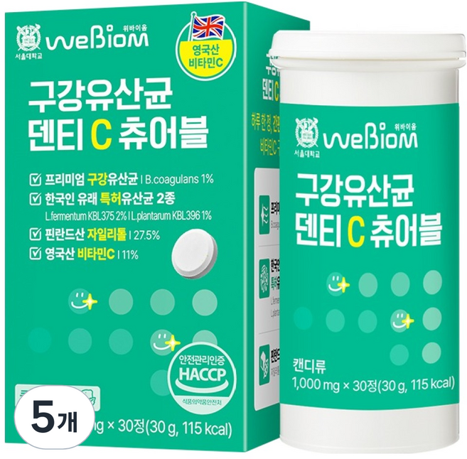 위바이옴 정품 덴티 C 츄어블 구강유산균 30g, 30정, 5개