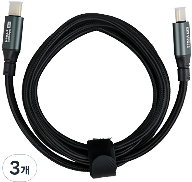 高級 USB 3.2 Gen2 Type-C to Type-C PD 100w 20Gbps 8K 螢幕鏡像充電線 Ytek-CCG2-150, 1.5m, 3個