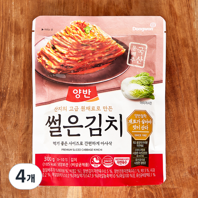 양반 썰은김치, 300g, 4개