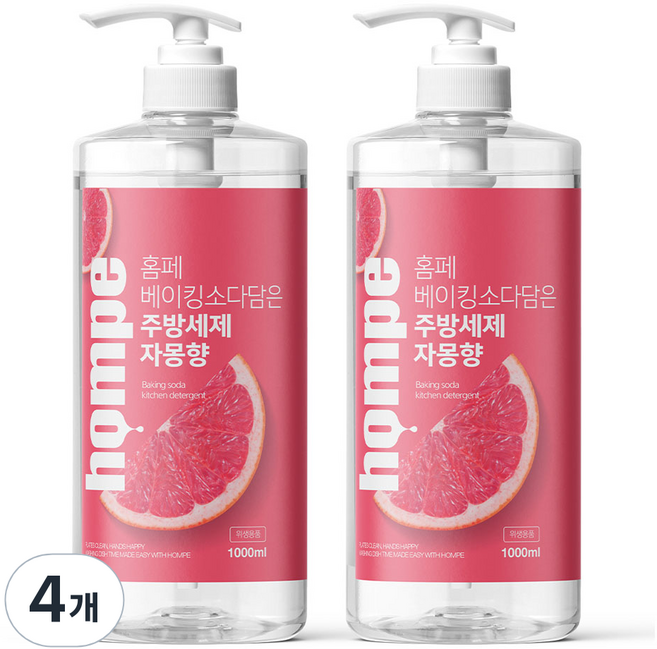 홈페 베이킹소다 담은 주방세제 자몽향, 1L, 4개