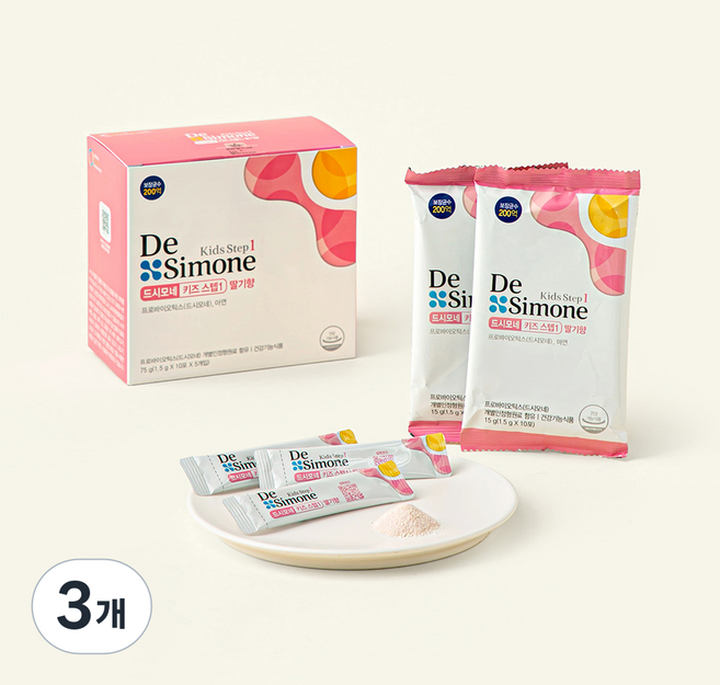 드시모네 키즈 스텝1 200억 생유산균 딸기향 50p, 75g, 3개
