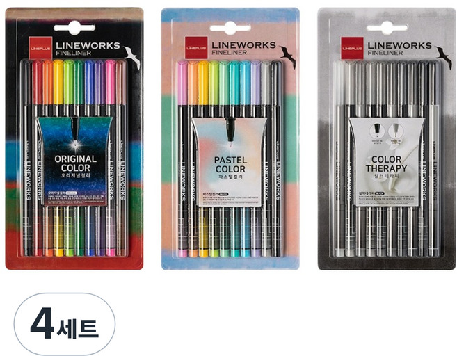 라인플러스 라인웍스 화인라이너 블리스터 0.3mm 10색 오리지날 + 파스텔 + 블랙 세트, 혼합색상, 4세트