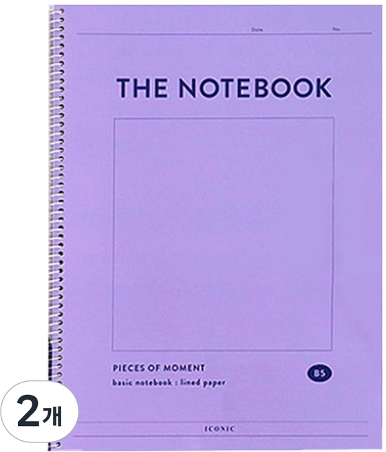 아이코닉 베이직 라인노트, 2개, 05 LAVENDER