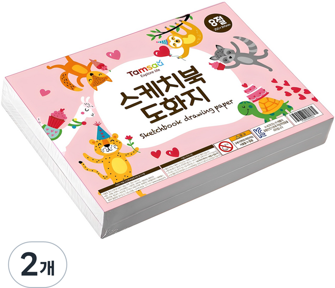 탐사 스케치북 도화지 130g 8절, 500매