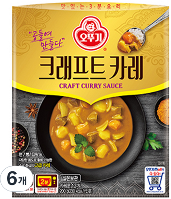 오뚜기 크래프트 카레, 6개, 200g