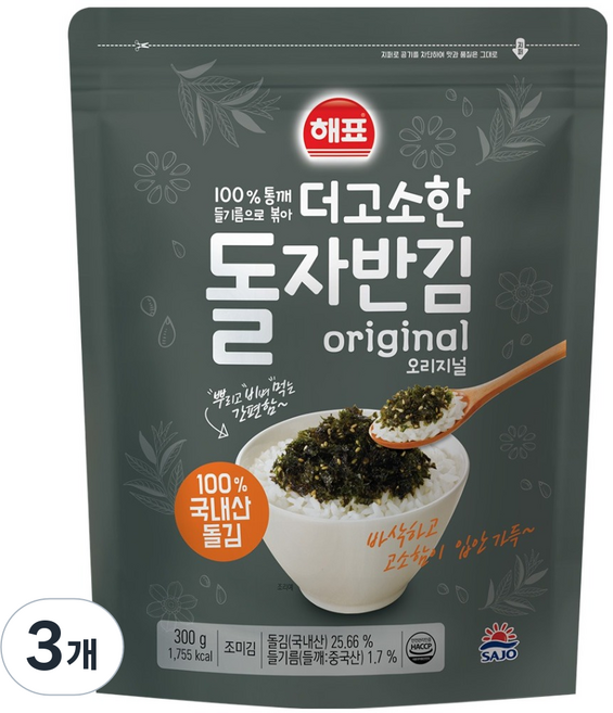 해표 더 고소한자반 김돌자반, 300g, 3개