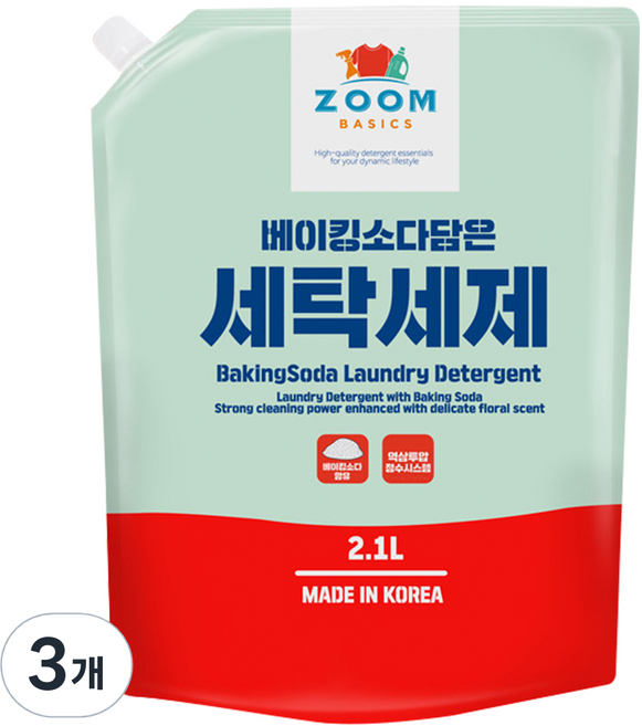 줌 베이직 베이킹소다 담은 액체 세탁세제, 2.1L, 3개