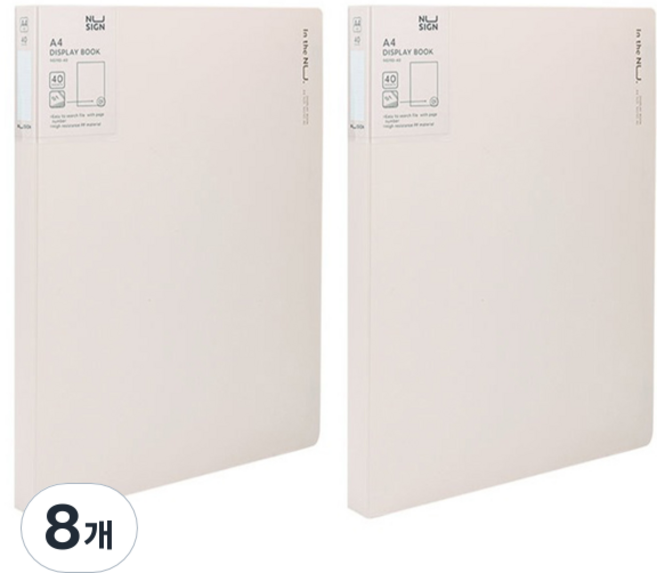 누사인 파스텔 넘버링 클리어파일 NS190-40 40매, 파스텔베이지, 8개