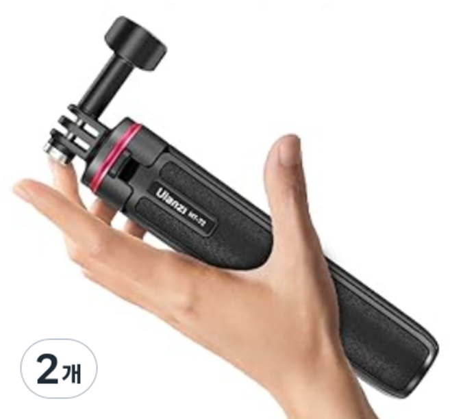 울란지 액션캠 삼각대 51cm, 2개, MT-72