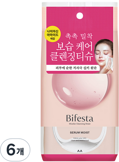 비페스타 클렌징티슈 세럼 모이스트, 46매입, 6개