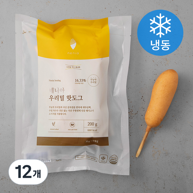 네니아 우리밀 핫도그 (냉동), 50g, 4개입, 3개