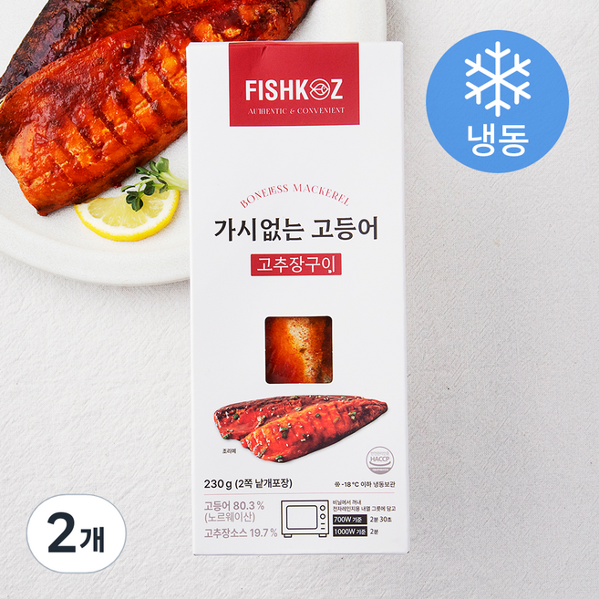 가시없는 고등어 고추장구이 2쪽(냉동), 230g, 2개