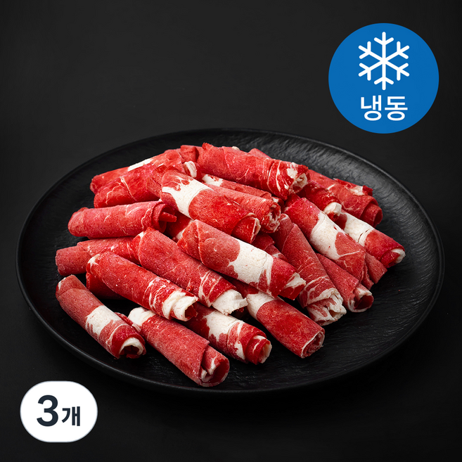 호주산 미트코리아 소고기 우목심 샤브샤브용 (냉동), 3개, 1kg