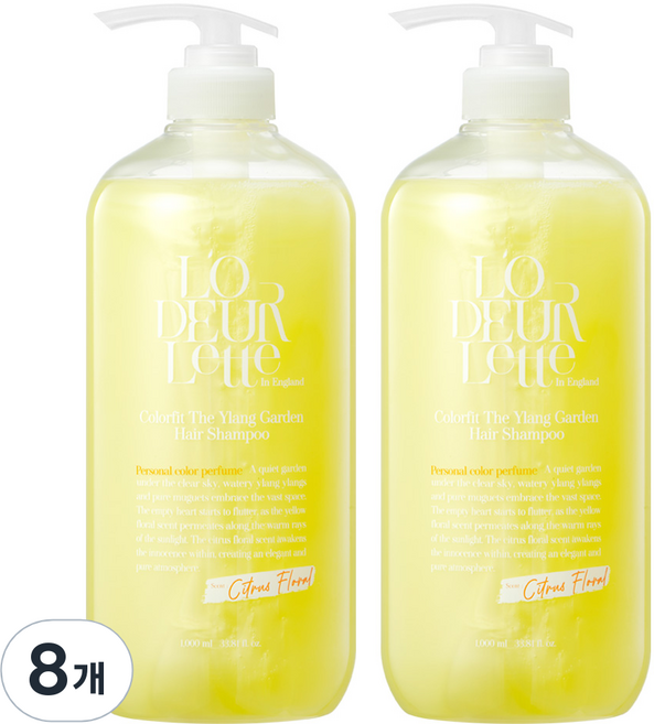 로더렛 컬러 핏 헤어 비오틴 약산성 퍼퓸 샴푸 시트러스 플로러 향, 1L, 8개