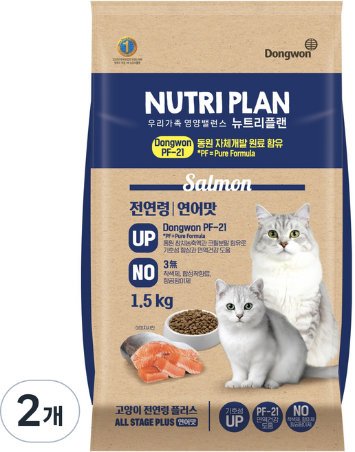 동원뉴트리플랜 전연령 고양이 플러스 사료, 연어, 1.5kg, 2개