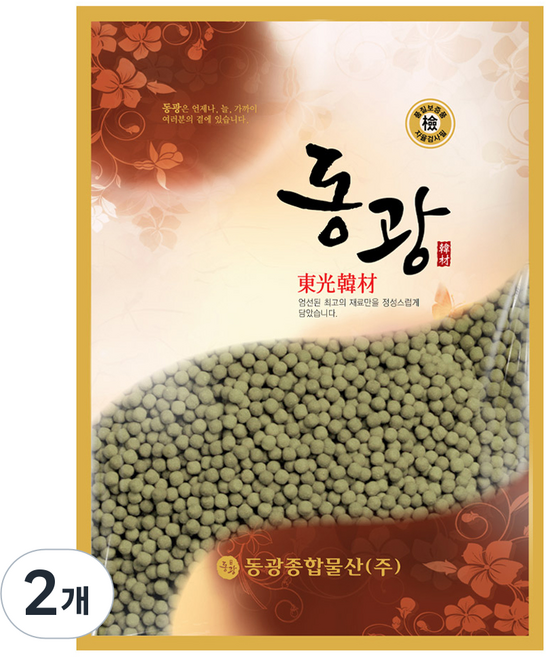 동광한방몰 국내산 야관문환, 2개, 500g