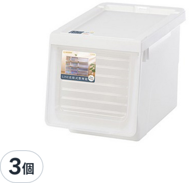 KEYWAY 聯府 維納斯直取式整理箱 29L 1090g, 白色, 3個