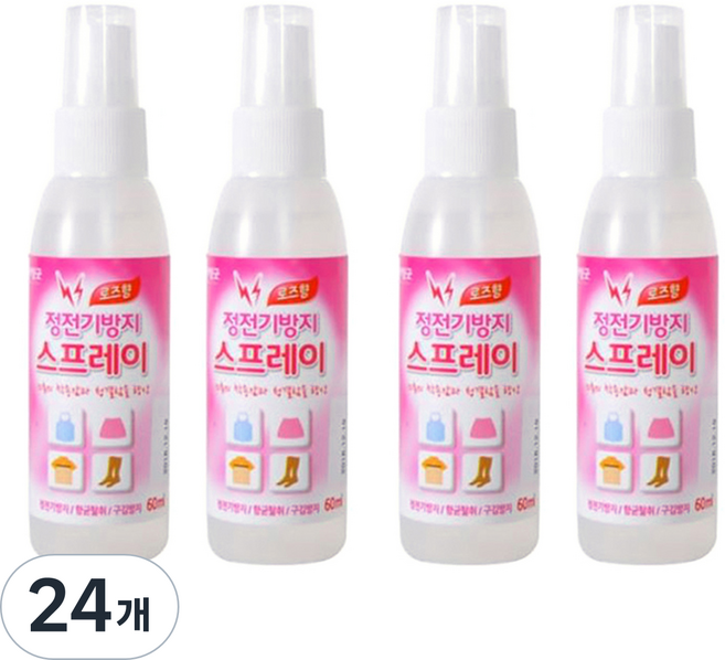 리빙굿 정전기방지 스프레이 본품, 60ml, 24개
