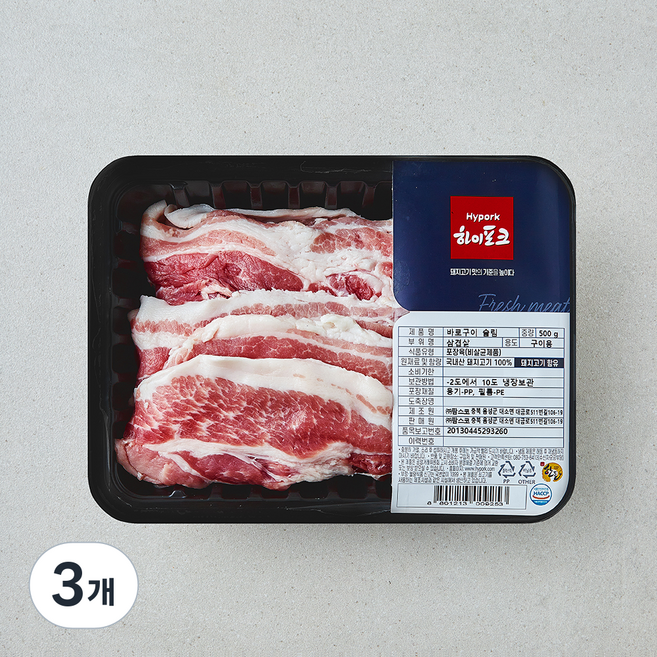 하이포크 바로구이 한돈 슬림 삼겹살 구이용 (냉장), 3개, 500g